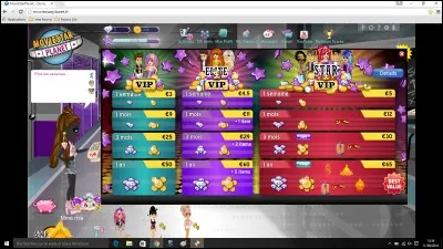 Pouvons-nous être VIP sans payer ?