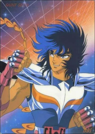 Qui est ce chevalier?