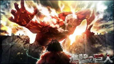 Qui poss&eacute;dait le colossal ?