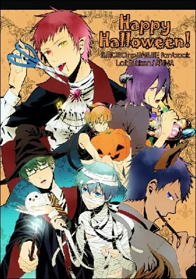 Lequel de ces personnages ressemble à Harry Potter ?