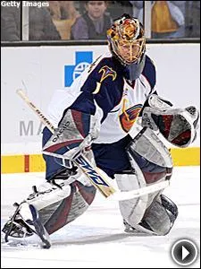 Qui est ce gardien ?