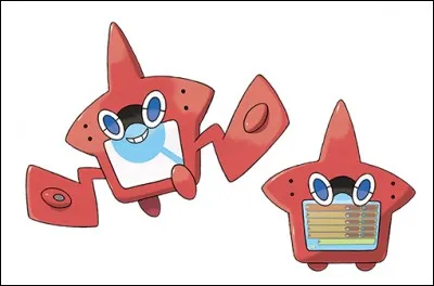 Quel est cet engin apparu à partir de la 7G ?