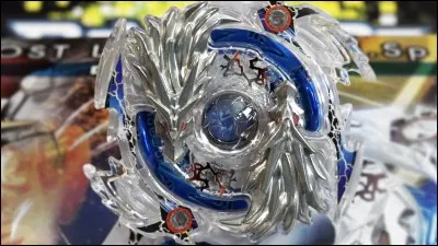 Comment s'appelle cette toupie ?