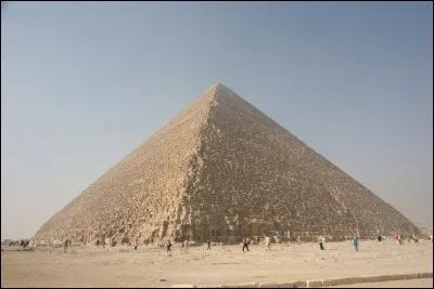 Cette pyramide d'Égypte s'appelle :