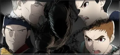 La saison 2 nous fait rencontrer de nouveaux Ajins. Lequel n'en est pas un ?