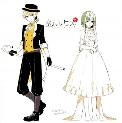 Celle-ci met en scène Len et Gumi s'appelle :