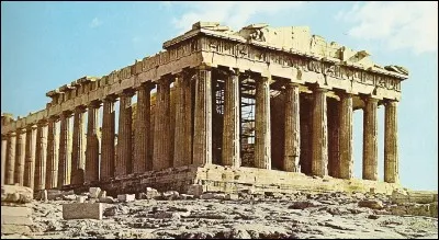 Donnez le nom d'un monument athénien :