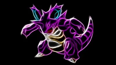 Et pour finir ce quiz, comment s'appelle-t-il ?