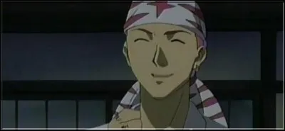 Dans "Samurai Deeper Kyō", ce personnage a très souvent les yeux clos, excepté quand il est choqué par quelque chose. Son nom est :