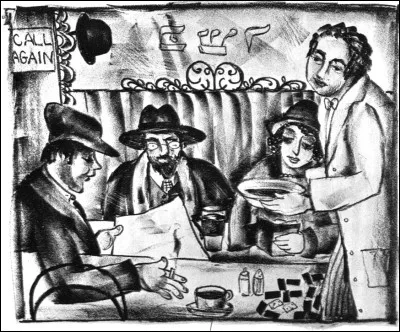 Ce dessin titré Brick Lane restaurant ressemble à une scène d'une comédie à succès, se passant dans le Paris des années 30. Quel est ce film, comportant quelques scènes d'une drôlerie irrésistible ?