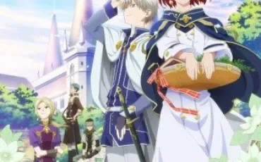 Quiz Shojo