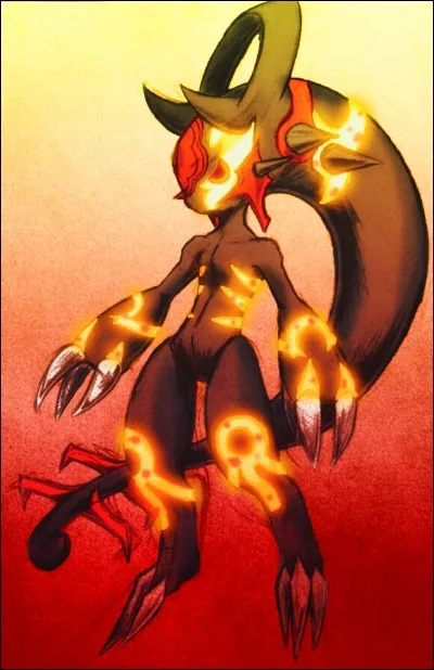 Quel est ce monstre ?