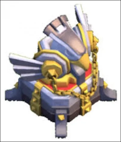 Quel est ce bâtiment ?