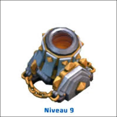 Quel est ce bâtiment ?