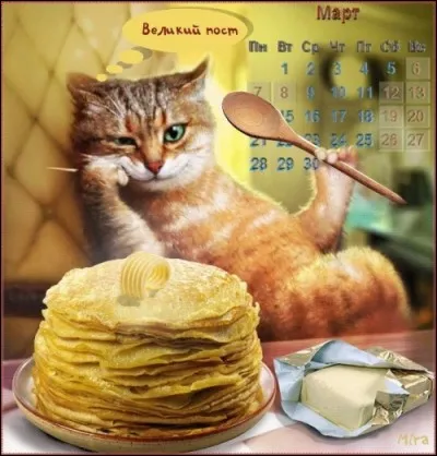 Crêpe du chat.