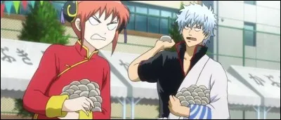 Quel esprit guardien appartient à Kagura ?