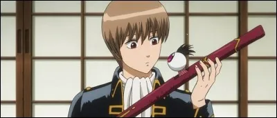 Qu'est réellement le fourreau que possède Sōgo ?