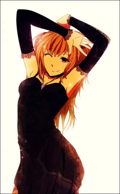 Quel est son nom de famille ?