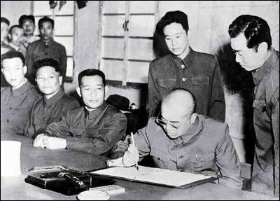La guerre de Corée prend fin avec l'armistice de Pan Mun Jon. C'est aussi l'année de naissance d'Isabelle Huppert, de José Bové et de Tony Blair. De quelle année s'agit-il ?