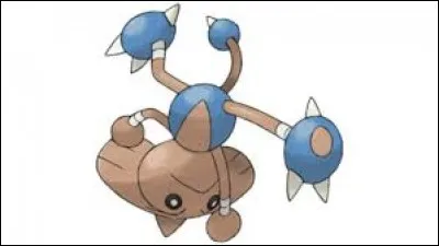 Qui est ce Pokémon ?