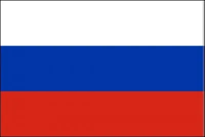 De quel pays est ce drapeau ?