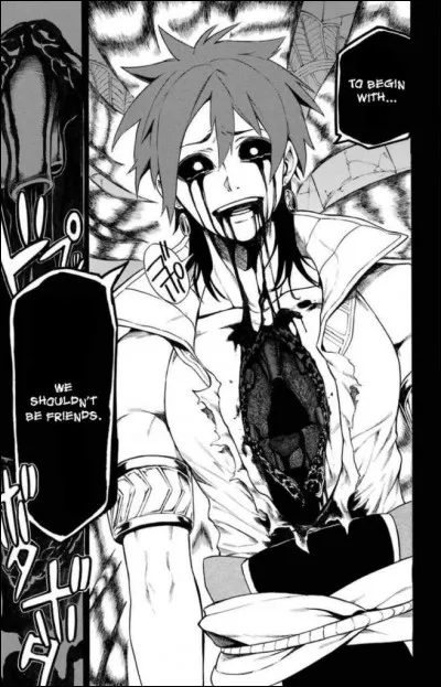 Mais par la suite, qu'est-il arrivé à Djéser ?