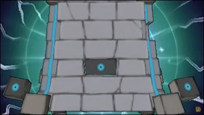 Quelle est cette Ultra-Chimère ?