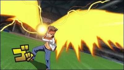 Comment s'appelle cette technique ?