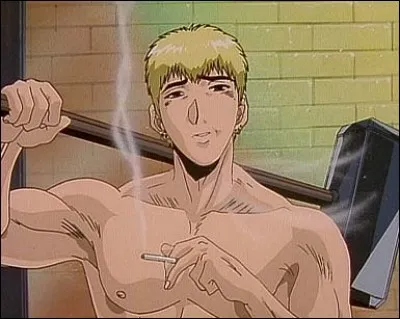 Qui est ce personnage ?