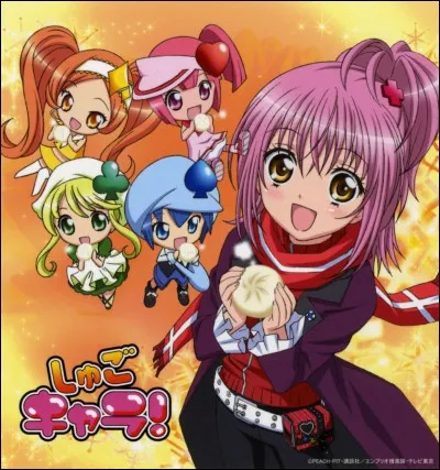 Qui est le Shugo Chara qui fait le plus de Chara Nari avec Amu ?