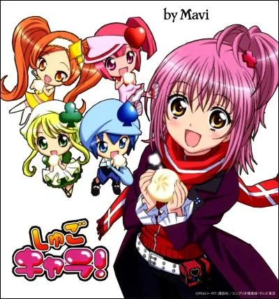 Combien Amu a-t-elle d'ufs Shugo ?