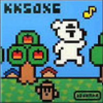 A quelle chanson correspond cette pochette ?