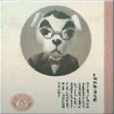 A quelle chanson correspond cette pochette ?