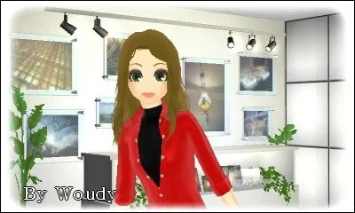 Qui est cette femme ?