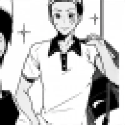 Qui est ce personnage ?