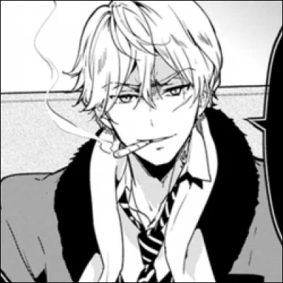 Qui est ce personnage ?