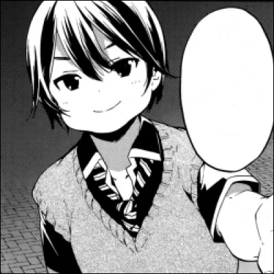 Qui est ce personnage ?