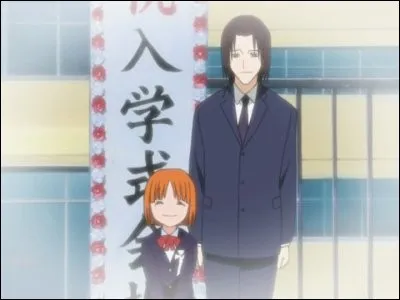 Qu'est-il arrivé au frère d'Orihime ?