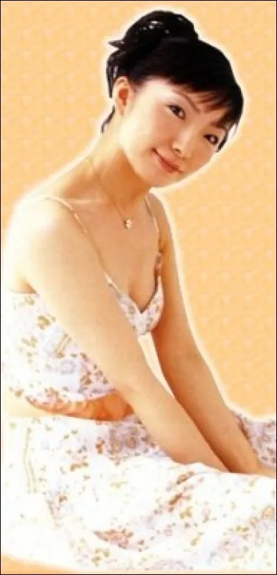 Quelle est sa seiyu ?