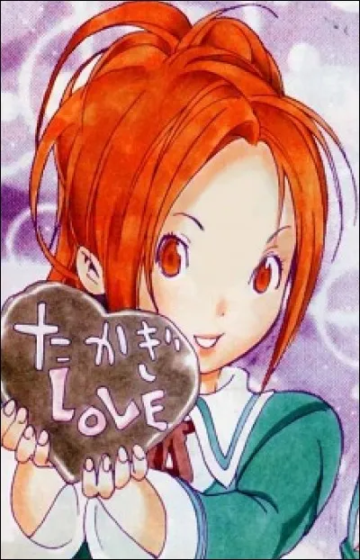 Au début, quel âge a-t-elle ?