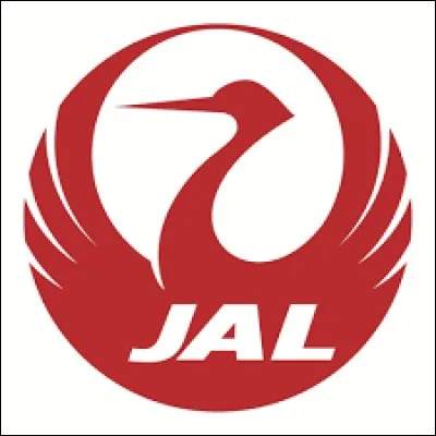 À quelle compagnie aérienne ce logo appartient-il ?