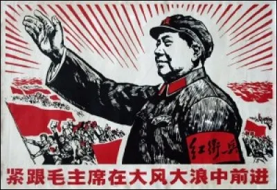 Comment s'appelle la révolution en Chine en 1949 ?