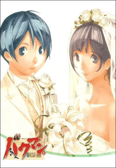 Par quoi Mashiro et Miho devront-ils communiquer ?