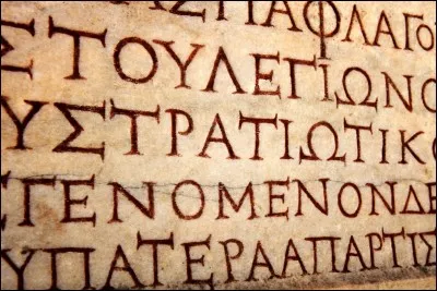 Quelle est la langue étrangère parlée en Grèce ?