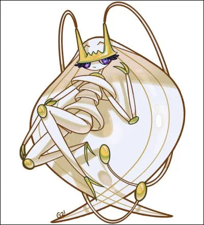 Quel est ce Pokémon ?
