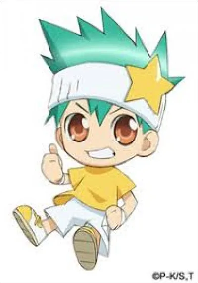 Comment s'appelle le Shugo Chara de Kukai ?