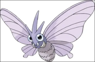 Quelle est la particularité d'Aeromite ?