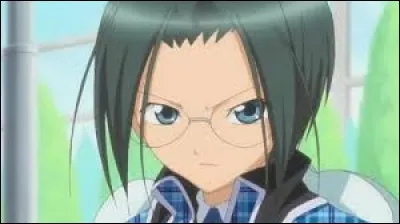 Qui sont les gardiens ?