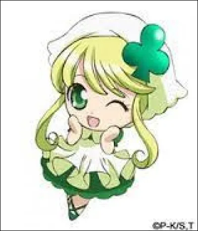 Qu'est-ce qu'un Chara X ?