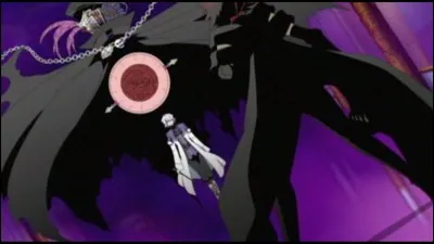 Comment s'appelle la chain de Break ?